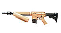 Пневматическая винтовка Crosman M4-177T 4,5 мм (бежевая), фото 2
