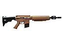 Пневматическая винтовка Crosman M4-177T 4,5 мм (бежевая), фото 7