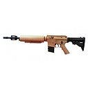 Пневматическая винтовка Crosman M4-177T 4,5 мм (бежевая), фото 8