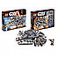 Конструктор QS08 88050 Star Wars "Сокол Тысячелетия" (аналог LEGO Star Wars) 260 деталей, фото 5