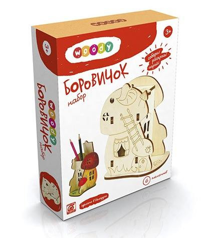 Игрушка Вуди "Набор "Боровичок"