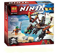 КОНСТРУКТОР BELA NINJA 10447 "ДРАКОН КОУЛА", 97 ДЕТАЛЕЙ, АНАЛОГ LEGO NINJAGO 70599