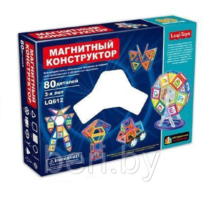 Магнитный конструктор, 80 деталей, арт LQ612