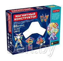 Магнитный конструктор, 80 деталей, арт LQ612