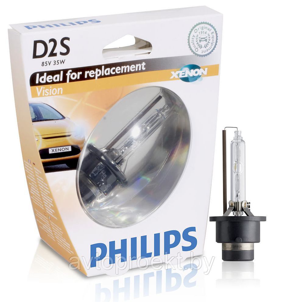 D2S PHILIPS Xenon Vision 85122VIS1