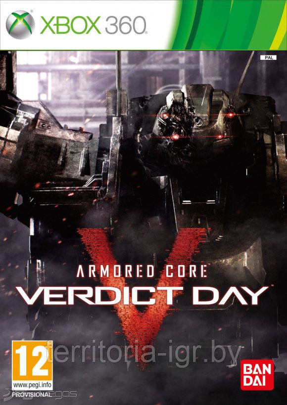 Armored Core: Verdict Day Xbox 360 - фото 1 - id-p58435873