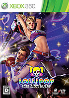 Lollipop Chainsaw Xbox 360
