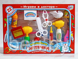 Игровой набор доктора "Волшебная аптечка" 22 предмета Joy Toy 2554