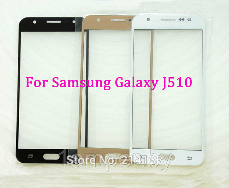 Стекло экрана Samsung Galaxy J5 2016/J510 Золотистое