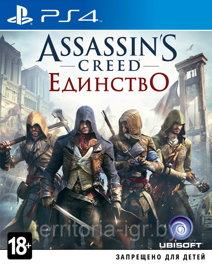 Игра Assassin's Creed: Единство для Sony Playstation 4(PS4, русская версия)