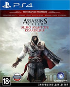 Assassin's Creed: Эцио Аудиторе - Коллекция PS4 (Русская версия) The Ezio Collection