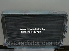 Радиатор 543208-1301010, алюминиевый