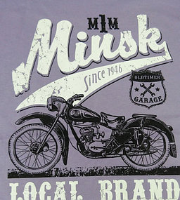 
Майка (фуфайка, футболка) мужская REGULAR T-SHIRT MAN. Цвет Lavender.