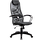 Кресло компьютерное BР-8 pl, фото 6