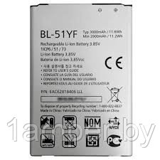 Аккумуляторная батарея Original BL-51YF для LG G4 - фото 1 - id-p58457843