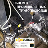 Коробка соединительная ELAK-Ex-R 02, фото 5