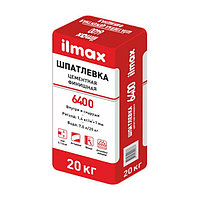 ILMAX 6400 CЕМСОАТ шпатлевка белая цементная, 5кг