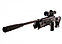 Пневматическая винтовка Crosman TR77 4,5 мм (переломка, пластик, прицел 4x32), фото 2