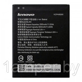 Аккумуляторная батарея Original BL-243 для Lenovo K3 Note/A7000/K5-50T