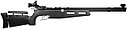 Пневматическая винтовка Crosman PCP Challenger CH2009S 4,5 мм (черн. пластик, диоптрический прицел), фото 9
