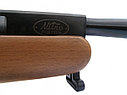 Пневматическая винтовка Crosman Trail NP 8-BT1K77WNP 4,5 мм, фото 7