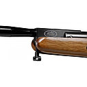 Пневматическая винтовка Crosman Trail NP 8-BT1K77WNP 4,5 мм, фото 6