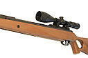 Пневматическая винтовка Crosman Trail NP 8-BT1K77WNP 4,5 мм, фото 5