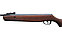 Пневматическая винтовка Crosman Vantage Copperhead 4,5 мм (переломка, дерево), фото 7