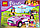 Конструктор Bela Friends "Спортивный автомобиль Эммы " 158 деталей арт 10154 (аналог LEGO  41013), фото 2