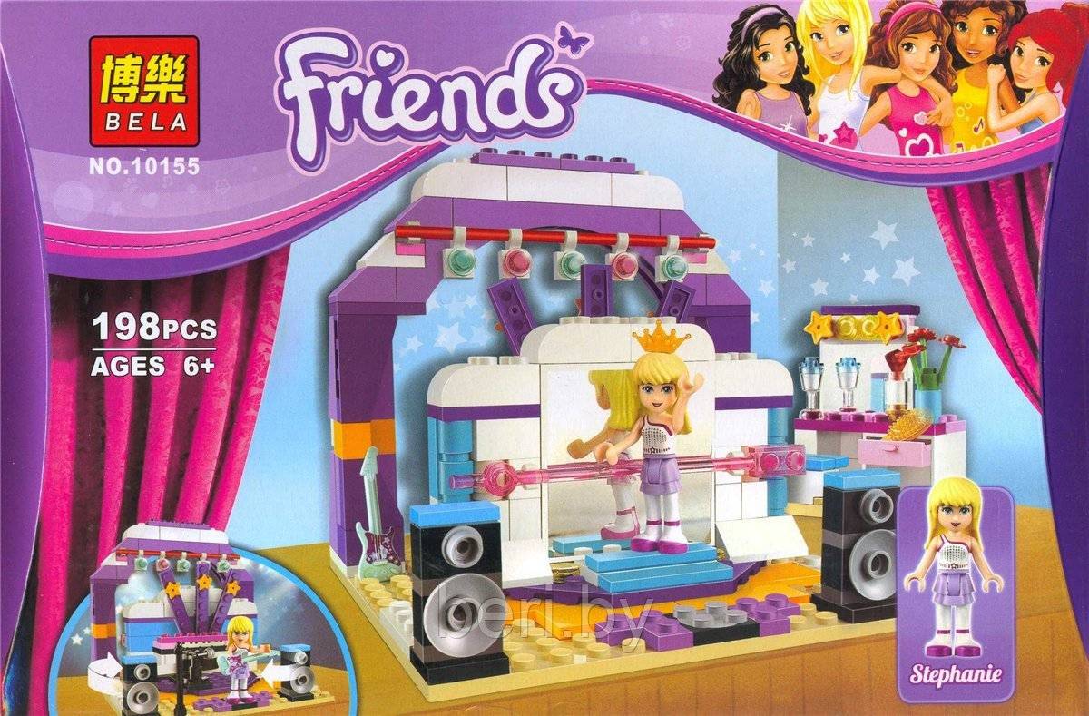 Конструктор Bela Friends "Генеральная репетиция " 198 деталей арт 10155 (аналог LEGO 41004) - фото 4 - id-p58472120