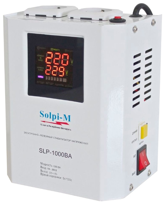 Стабилизатор напряжения Solpi-M SLP1000BA - фото 1 - id-p58476469