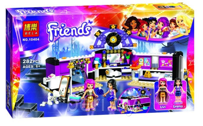 Конструктор Bela Friends "Гримерная поп-звезды" 282 детали арт 10404 (аналог LEGO 41104) - фото 1 - id-p58494658