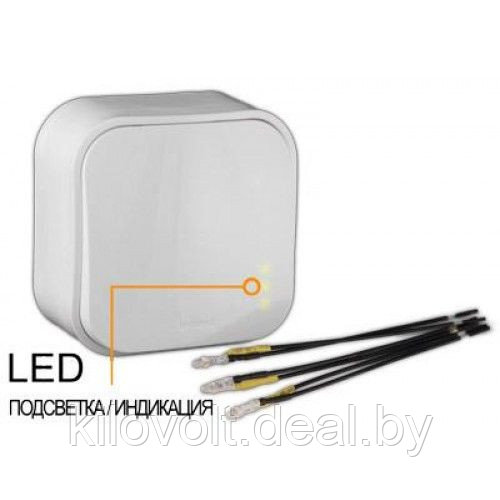 Лампа светодиодная для подсветки индикации 230В потребление 3.4 мА Legrand Quteо - фото 2 - id-p58501029