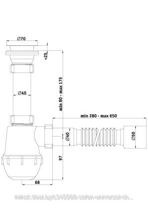 Сифон Ани Грот 1 1/2"*40 с гибкой трубой 40*50 (А0110), фото 2