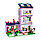 Конструктор 10541 Bela Friends Дом Эммы 731 дет. аналог Лего (LEGO) Friends 41095, фото 3