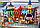 Конструктор Гостиница из серии Город 25707 Ausini 1545 деталей аналог Лего (LEGO), фото 2