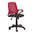 Кресло ПАУЛ CFP хром для работы на компьютере в офисе и дома, стул PAUL CFP CH ткань сетка, фото 6