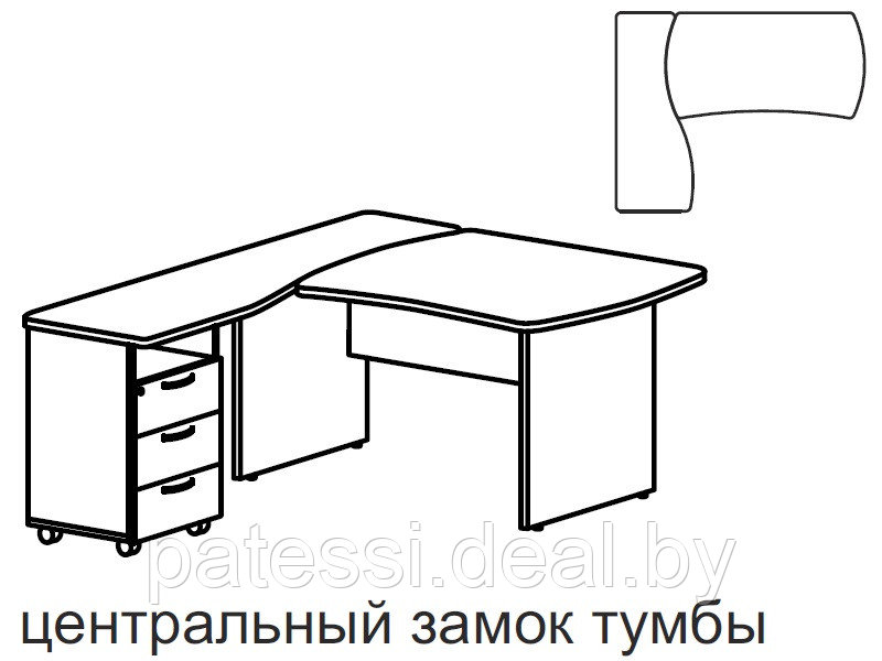 Комплект мебели для персонала. Артикул В180 - фото 2 - id-p61507009