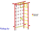 Пионер-С8М ПВХ красно-желтый