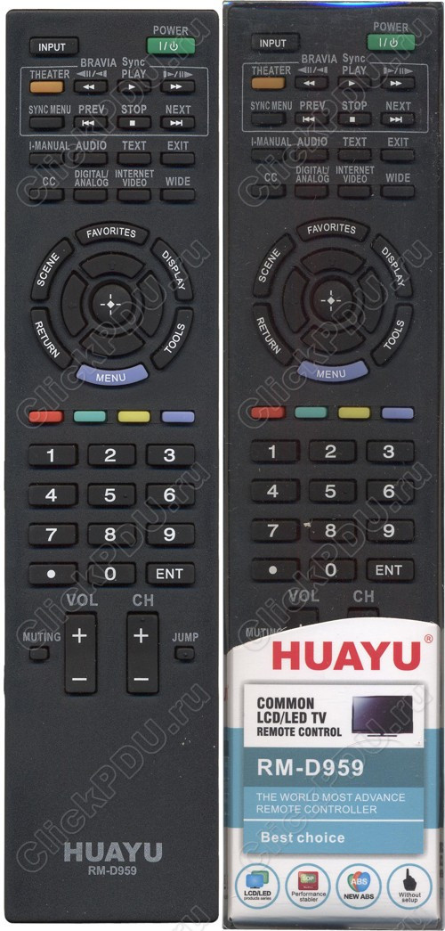 Huayu for Sony RM-D959 универсальный пульт (серия HRM741)