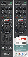 Huayu for Sony RM-L1275 универсальный пульт (серия HRM1335)