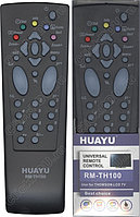 Huayu for THOMSON RM-TH100 универсальный пульт (серия HRM1324)