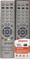 Huayu for Toshiba RM-D602 универсальный пульт (серия HRM282)