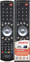 Huayu for Toshiba RM-D809 универсальный пульт (серия HRM677)