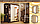 Шкаф Лагуна ШК 06. 152 см платяной. Кортекс-мебель, фото 5