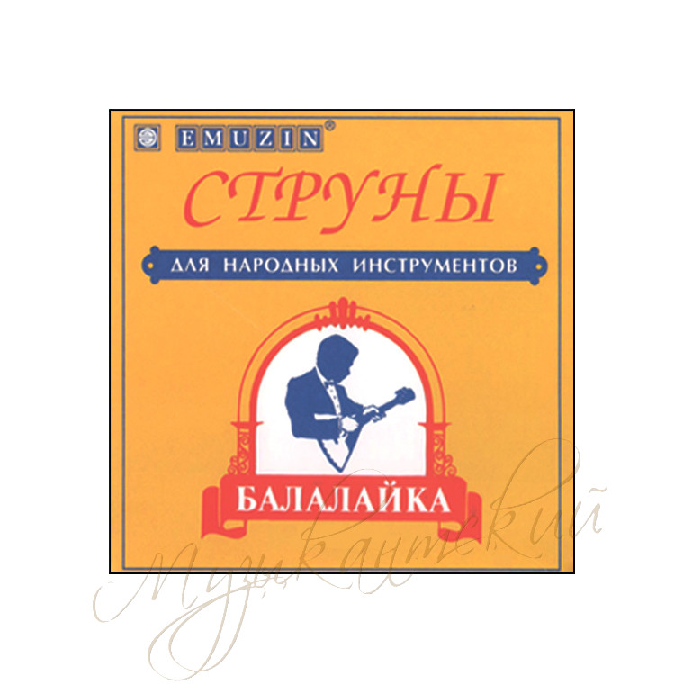 Струны для балалайки бас (комплект) Эмузин ББ - фото 1 - id-p58615518