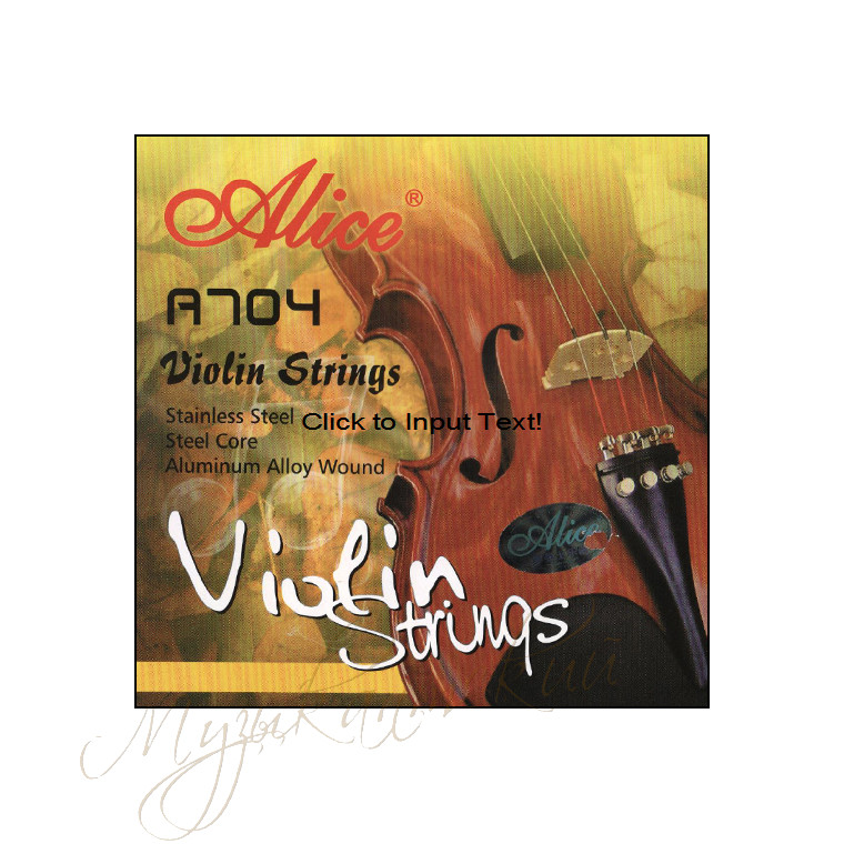 Струны для скрипки (комплект) Alice A704 - фото 1 - id-p58615574