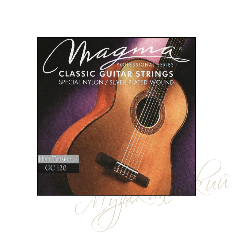Струны для гитары классической (комплект) Magma GC120 - фото 1 - id-p58616436