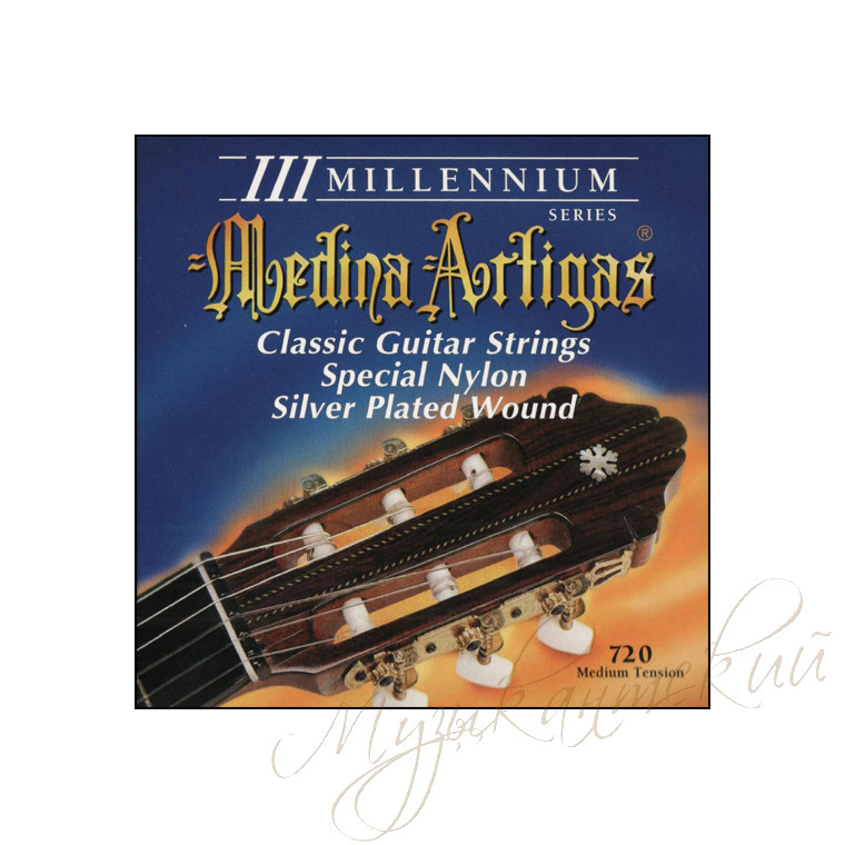 Струны для гитары классической (комплект) Medina Artigas 720 - фото 1 - id-p58616437