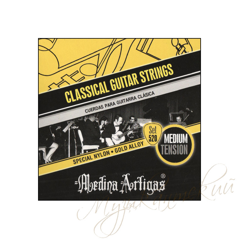 Струны для гитары классической (комплект) Medina Artigas 520